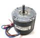 Emerson K55hxheb-8584 Condenser Fan Motor Hq1086397em 230v 1/4hp Used #mp138