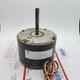 Emerson K55hxlaj-9880 Condenser Fan Motor 1075 Rpm 1/6 Hp 200-230 V Used