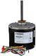 Tradepro Tp-c33-mhp2 Condenser Fan Motor, 1/6 Hp To 1/3 Hp Motor, 208/230 Volts