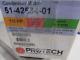 Moteur Oem Rheem Condenseur Protech (51-42534-01) 1/3 Hp 208/230v
