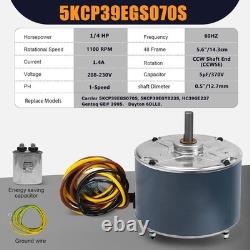 Moteur de ventilateur de condenseur AC 1100 RPM, compact et léger avec protection contre la surchauffe